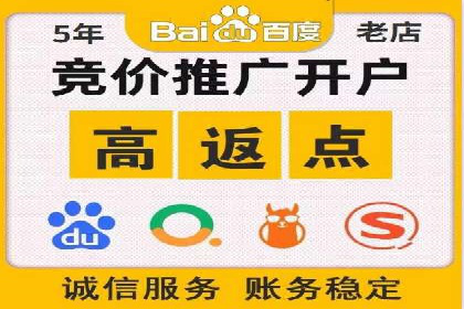 深度解读：信息流托管的三大优势案例